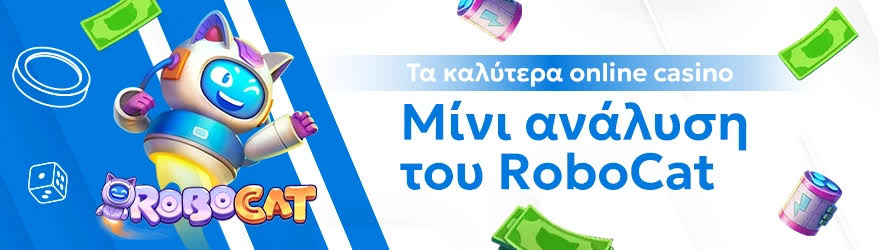 Online Καζίνο Αξιολογήσεις Επιλέγοντας το Κατάλληλο Καζίνο για Εσάς